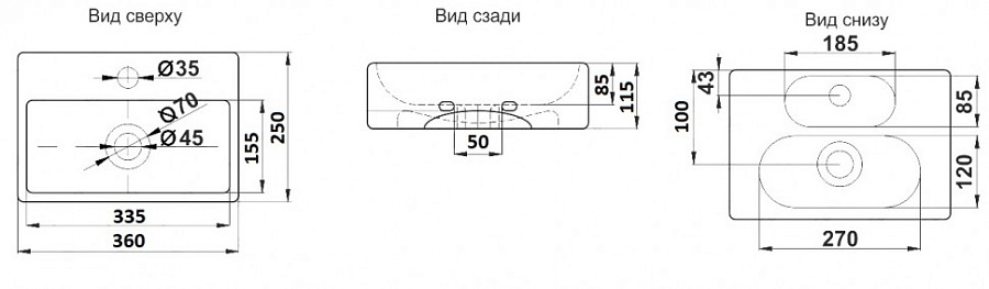 Раковина подвесная CeramaLux 9135 -1 36 см белая в 100Kran: Широкий выбор и доступные цены.