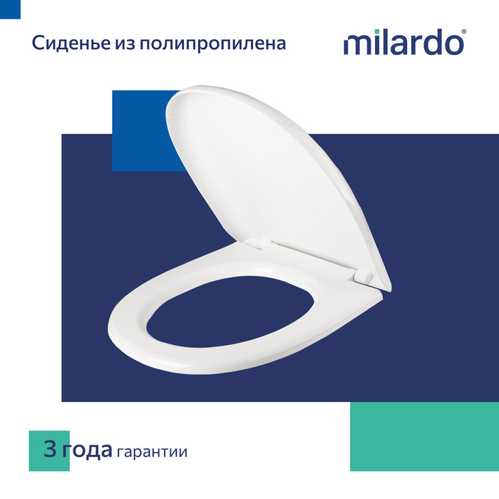 Сиденье для унитаза полипропилен 020 Milardo 020PP00M31 белое в 100Kran: Широкий выбор и доступные цены.