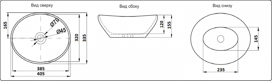 Раковина накладная  CeramaLux 7138MB 40,5 см черная матовая в 100Kran: Широкий выбор и доступные цены.