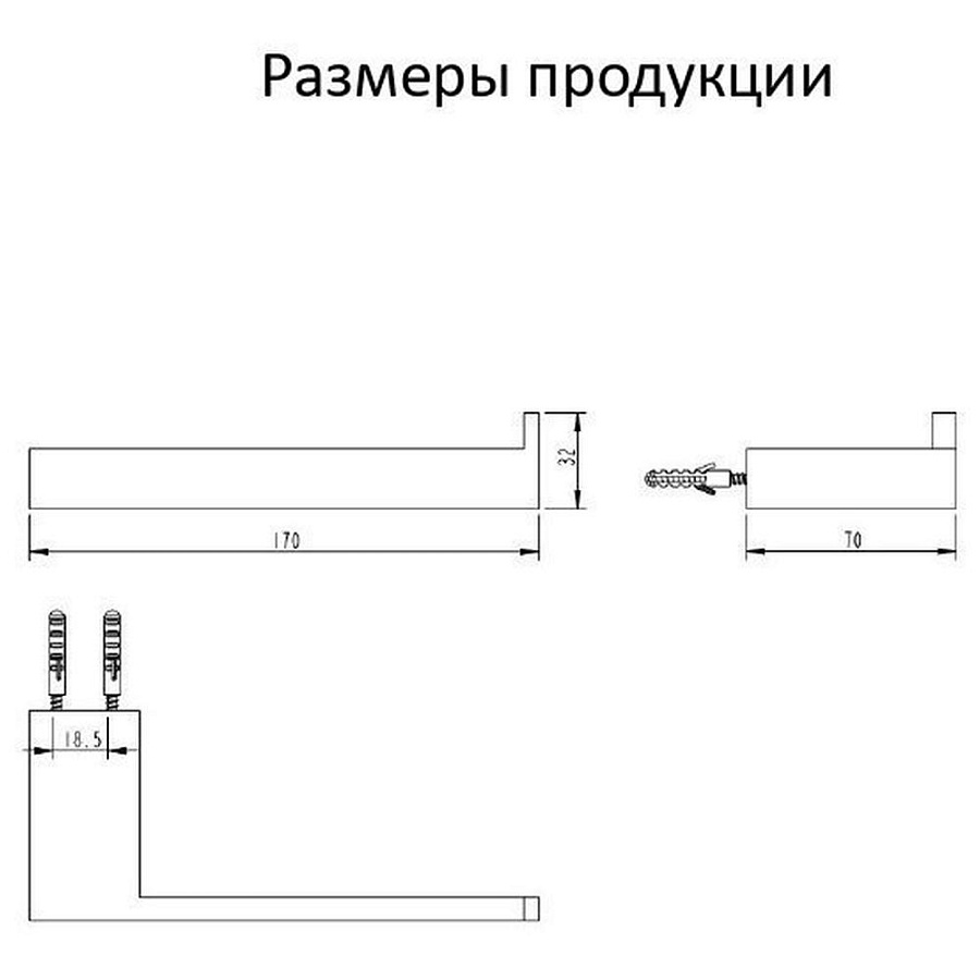 Держатель для туалетной бумаги Grocenberg AC0024BL черный в 100Kran: Широкий выбор и доступные цены.