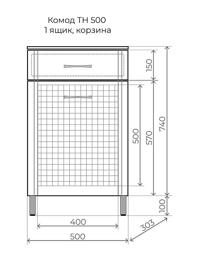 Комод с корзиной Style Line Эко Стандарт 50 см АА00-000042 белый в 100Kran: Широкий выбор и доступные цены.