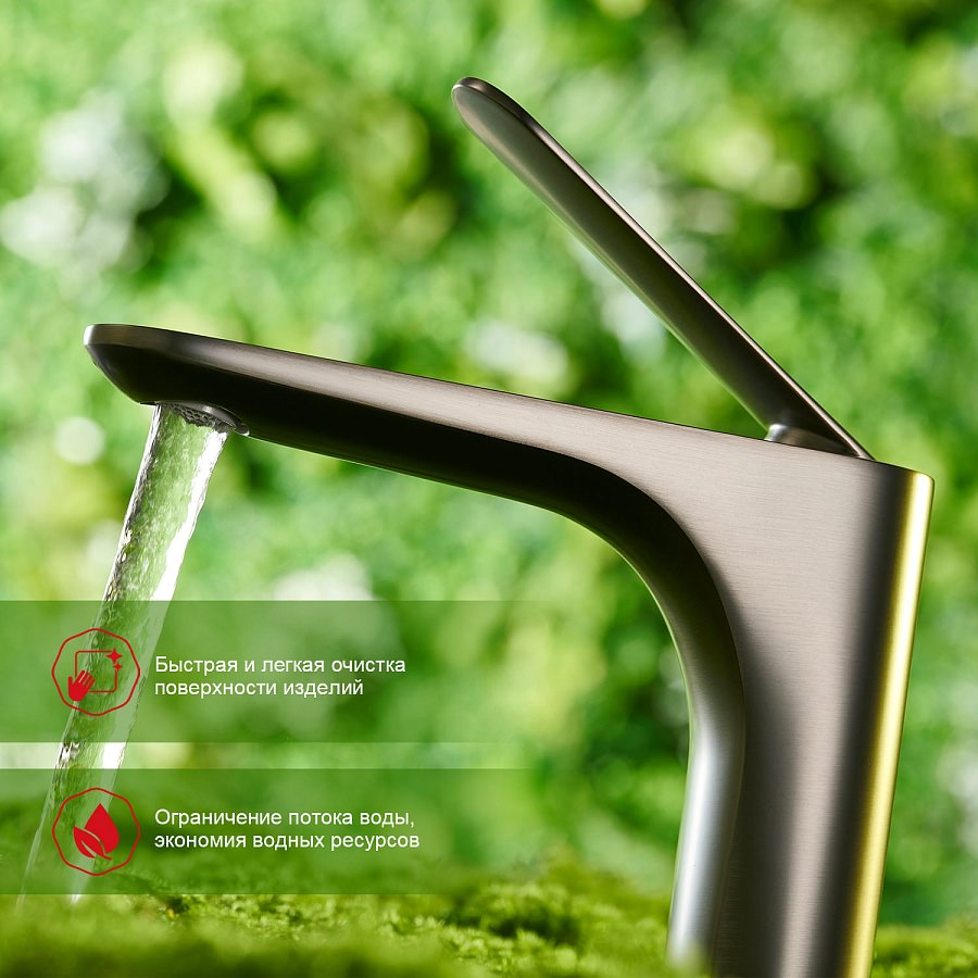 Смеситель для раковины Raglo R21.10.09 графит в 100Kran: Широкий выбор и доступные цены.