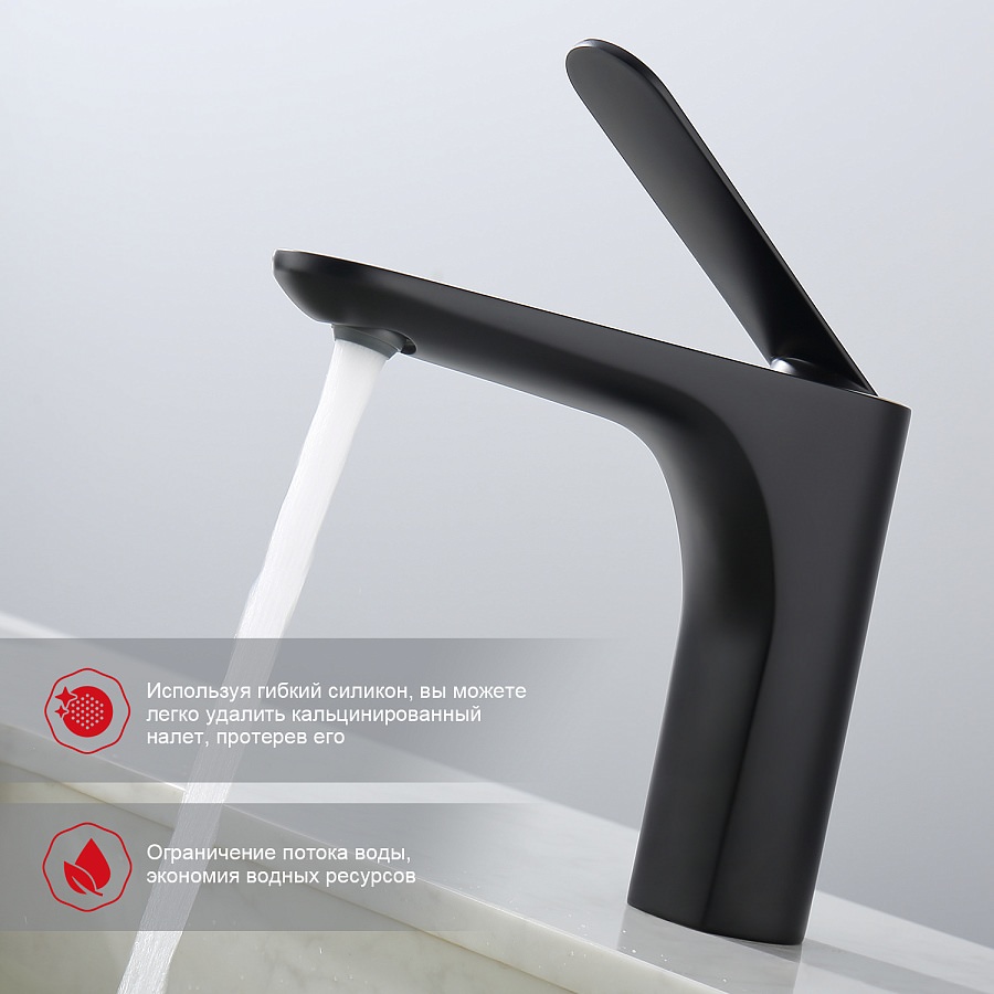 Смеситель для раковины Raglo R21.10.06 черный в 100Kran: Широкий выбор и доступные цены.