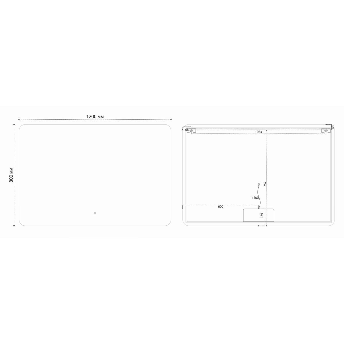 Зеркало с подсветкой Vincea LED VLM-3BE120-2 1200х800 c сенсорным выключателем и диммером обогрев 100Kran: Широкий выбор и доступные цены.