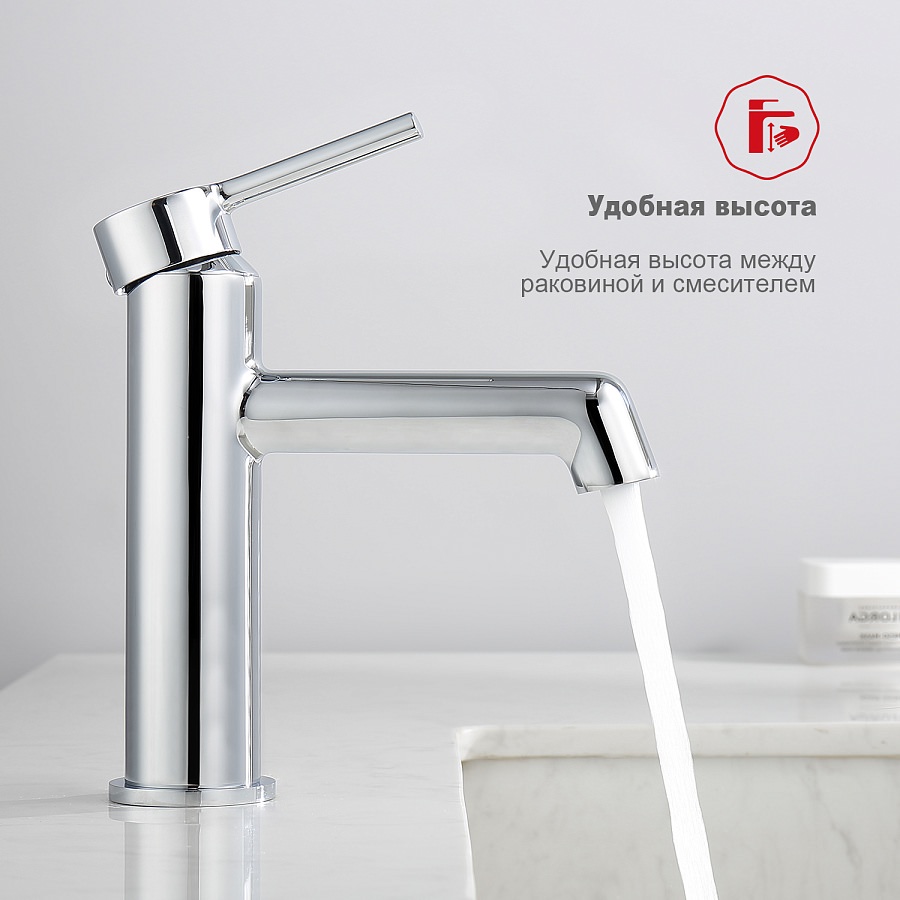 Смеситель для раковины Raglo R20.10 хром в 100Kran: Широкий выбор и доступные цены.