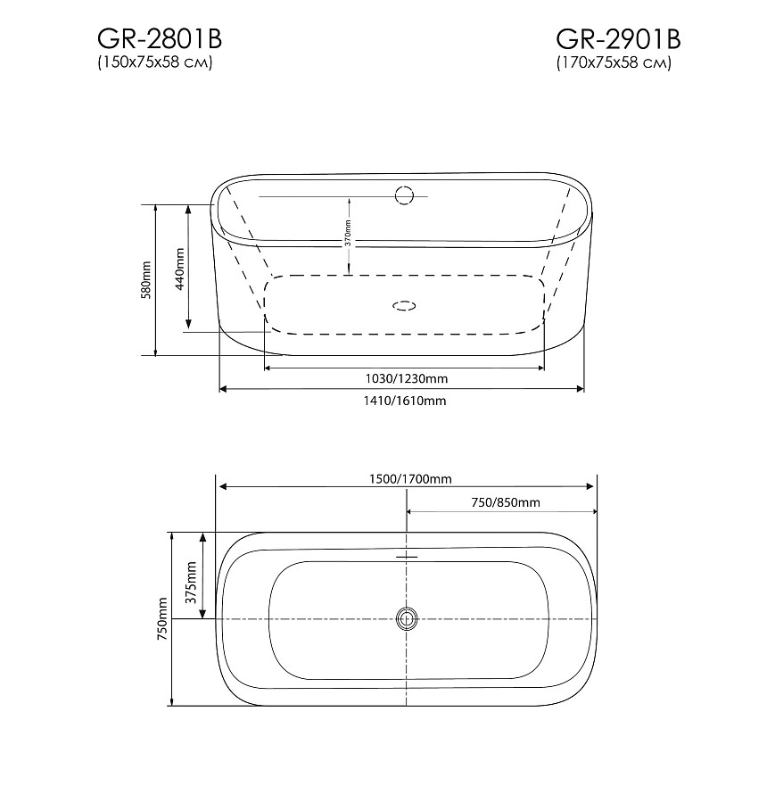 Ванна отдельностоящая Grossman Forta GR-2801B 150х75х58 см черный/белый в 100Kran: Широкий выбор и доступные цены.