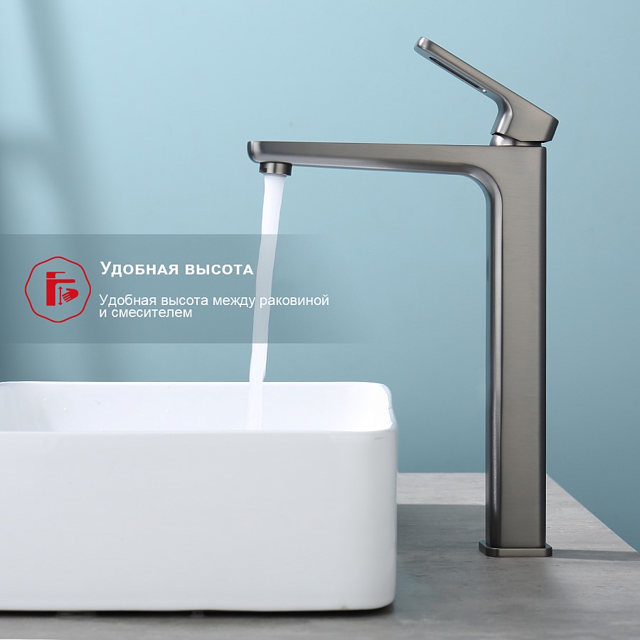 Смеситель для раковины Raglo R51.15.09 графит в 100Kran: Широкий выбор и доступные цены.