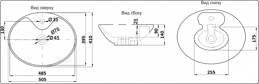 Раковина накладная  CeramaLux 78197 50,5 см белая в 100Kran: Широкий выбор и доступные цены.