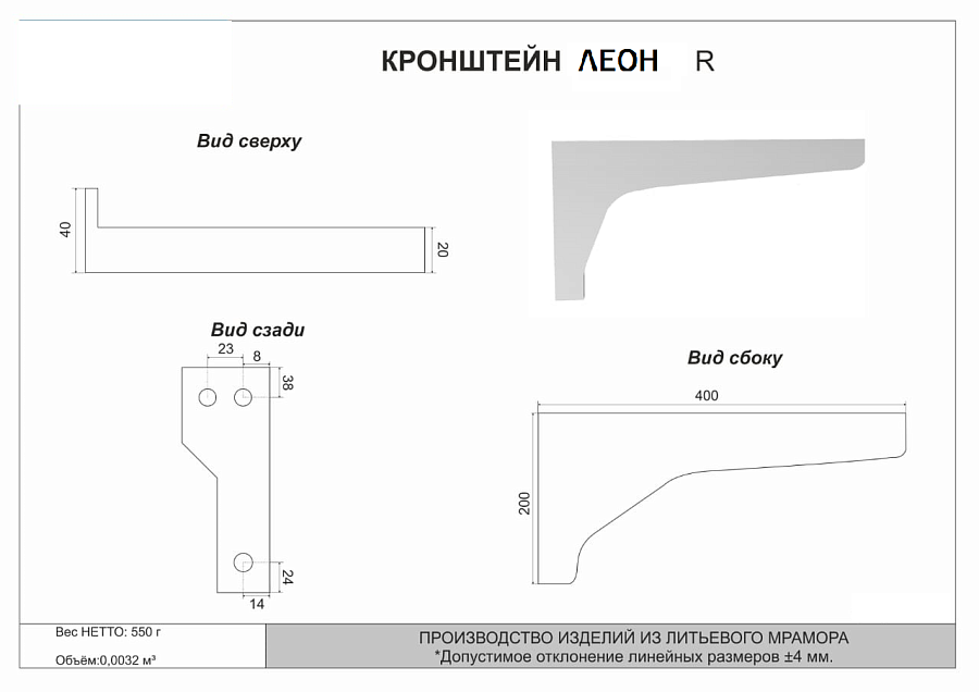 Тумба подвесная Style Line Даллас ЛЕОН 120 СС-00002451 серая в 100Kran: Широкий выбор и доступные цены.