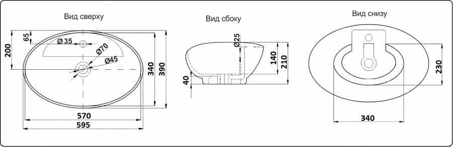 Раковина накладная  CeramaLux 9018 59,5 см белая в 100Kran: Широкий выбор и доступные цены.
