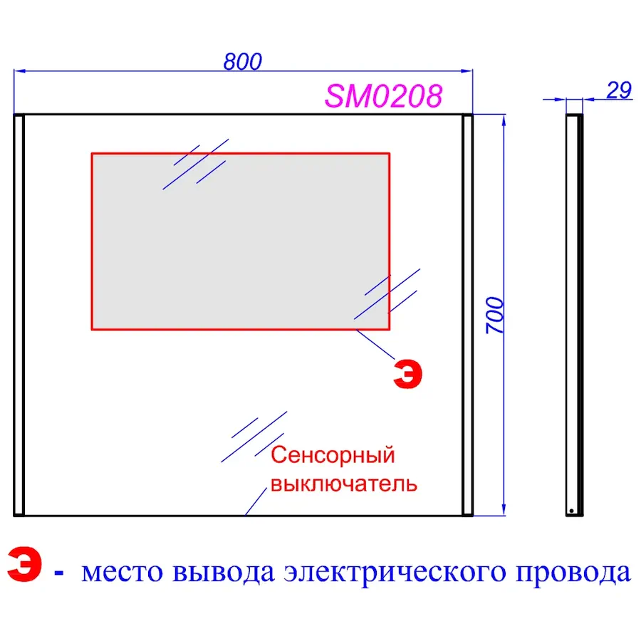 Зеркало с подсветкой AQWELLA SM 80 см SM0208 100Kran: Широкий выбор и доступные цены.
