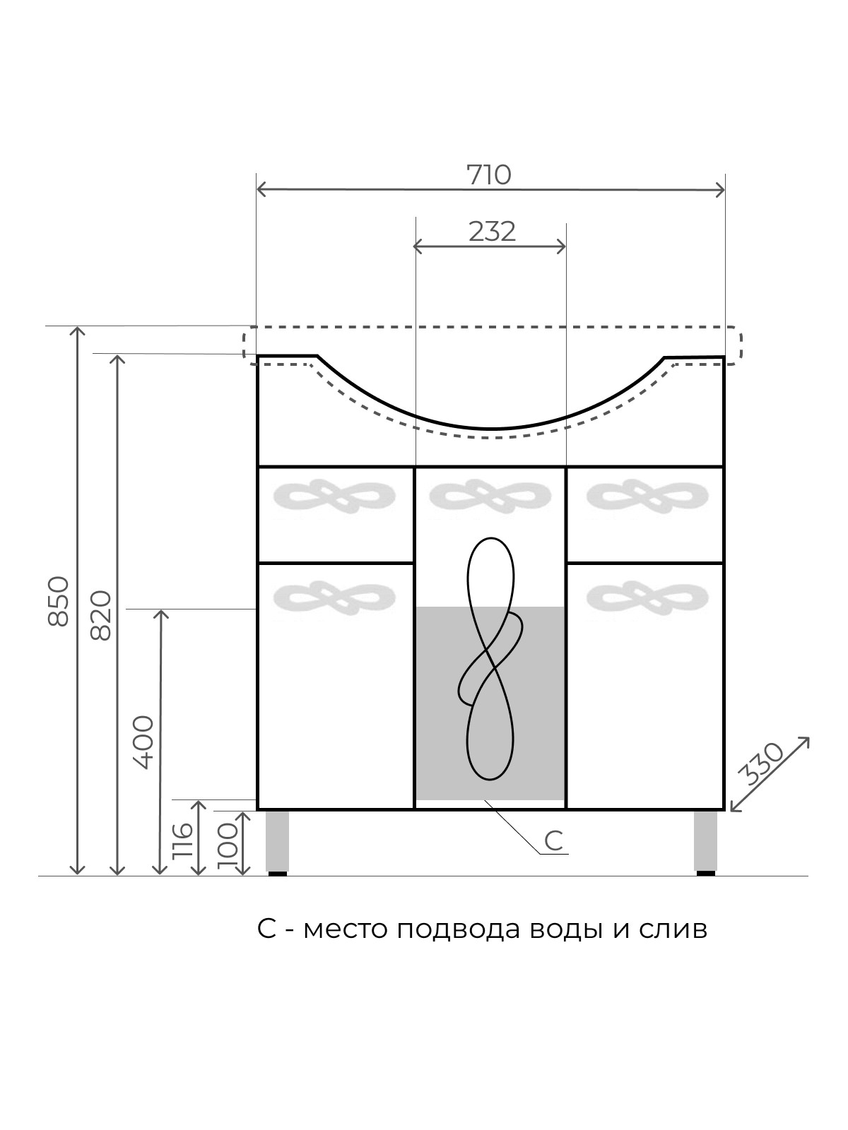 Тумба под раковину напольная Style Line Венеция 75 2 ящ.  белый ЛС-00002282 в 100Kran: Широкий выбор и доступные цены.