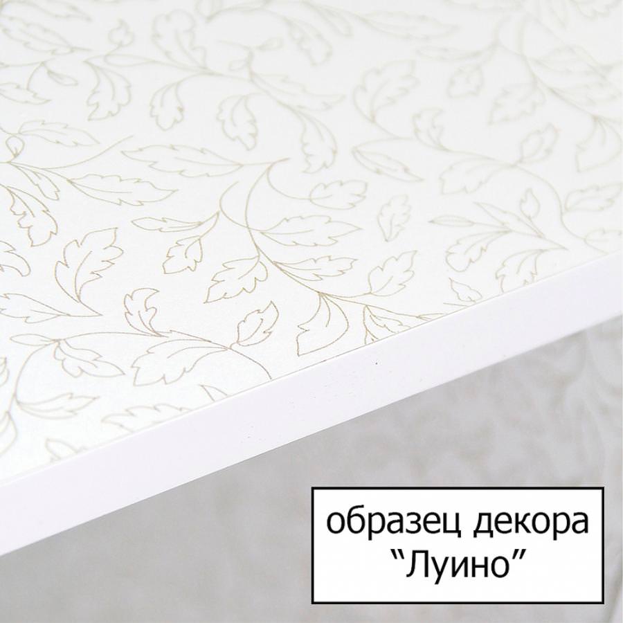 Тумба с раковиной напольная  Style Line Эко Фьюжн №24 65 см 3 ящ. умывальник Эрика 65 белый ЛС-00000074 в 100Kran: Широкий выбор и доступные цены.