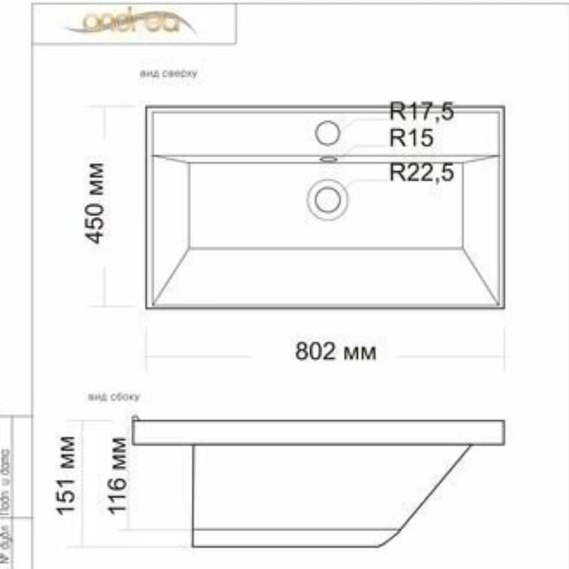 Тумба с раковиной подвесная Style Line Матис 80 умывальник Andrea Classic 800 крем ЛС-00002308 в 100Kran: Широкий выбор и доступные цены.
