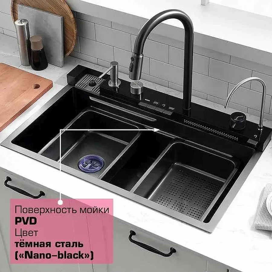 Многофункциональная кухонная мойка из нержавеющей стали ESBANO CASCADE-5 ESMKCASC5 оружейная сталь в 100Kran: Широкий выбор и доступные цены.