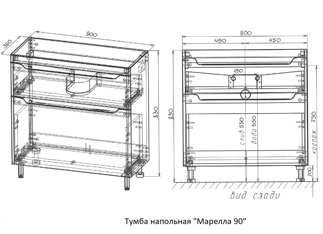Тумба под раковину Style Line El Fante Марелла 90 см СС-00002417 белый глянец в 100Kran: Широкий выбор и доступные цены.