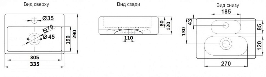 Раковина накладная CeramaLux 9135 33,5 см белая в 100Kran: Широкий выбор и доступные цены.