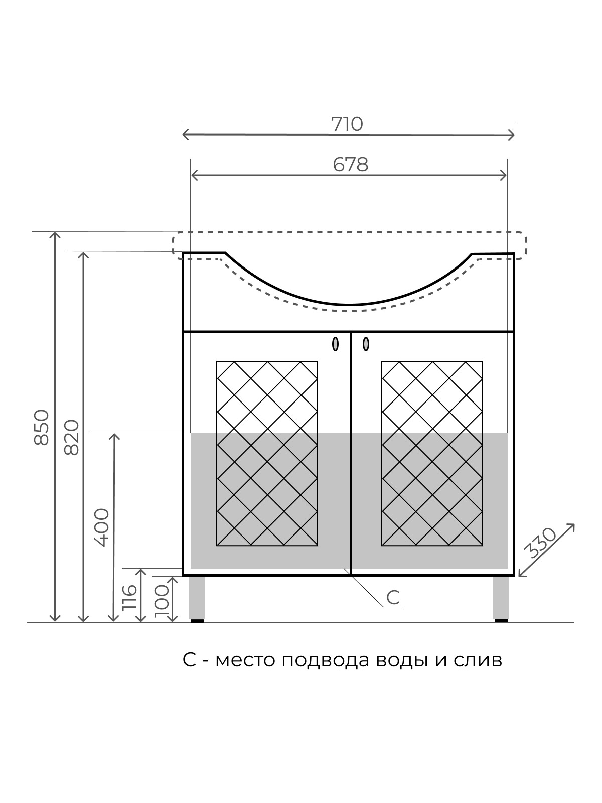 Тумба под раковину напольная Style Line  Канна 75  белый ЛС-00002283 в 100Kran: Широкий выбор и доступные цены.