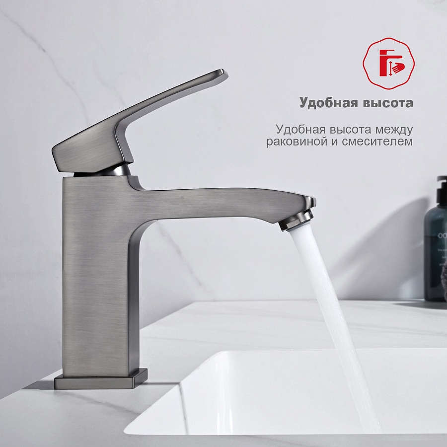 Смеситель для раковины Raglo R01.10.09 графит в 100Kran: Широкий выбор и доступные цены.
