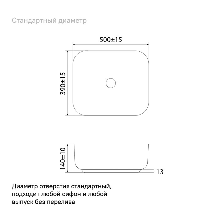 Раковина накладная 50 см Bridge IDDIS BRIWM05i27 белая матовая в 100Kran: Широкий выбор и доступные цены.