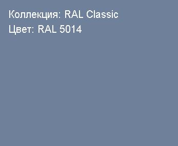 Тумба напольная LOTOS-MAX-80  2.ящика под раковину  LOTOS-MAX-140 белый 259 в 100Kran: Широкий выбор и доступные цены.
