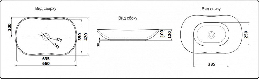 Раковина накладная  CeramaLux 9175 66 см белая в 100Kran: Широкий выбор и доступные цены.