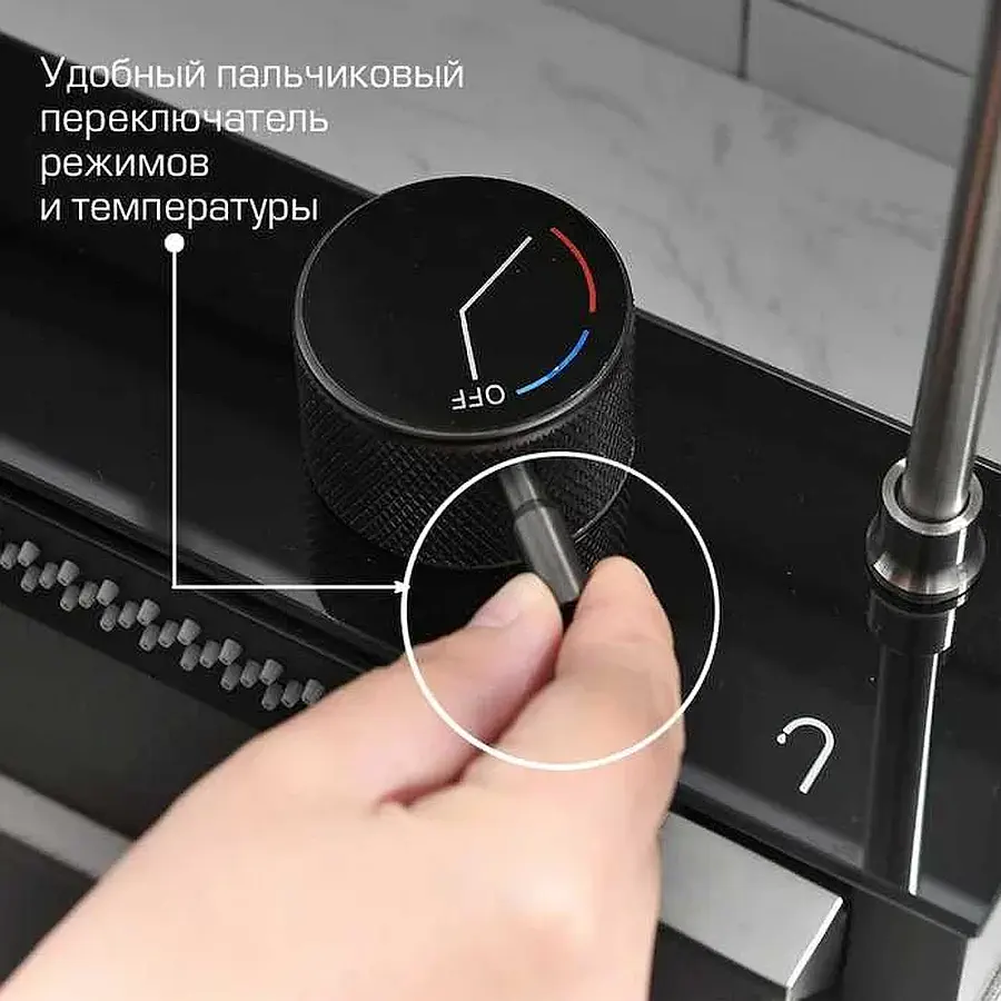 Многофункциональная кухонная мойка из нержавеющей стали ESBANO CASCADE-5 ESMKCASC5 оружейная сталь в 100Kran: Широкий выбор и доступные цены.