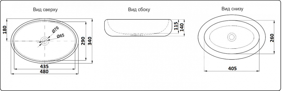 Раковина накладная  CeramaLux 9030B 48 см белая в 100Kran: Широкий выбор и доступные цены.