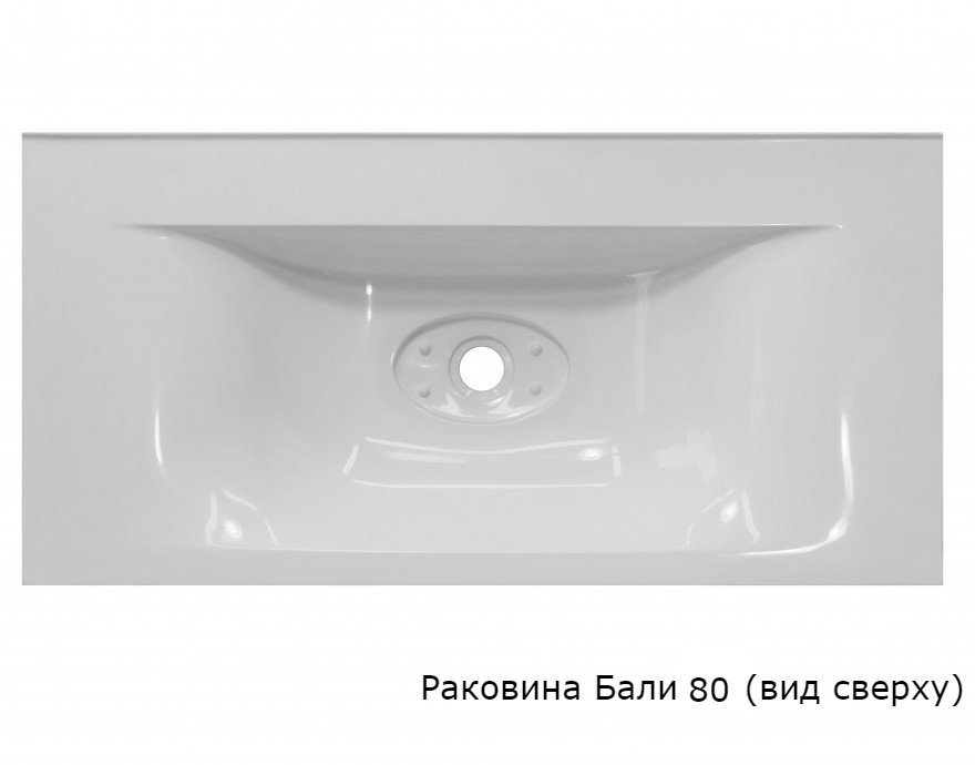 Тумба с раковиной подвесная Style Line Экзотик 80 умывальник Бали 80 белый/ коричневый ЛС-00000402 в 100Kran: Широкий выбор и доступные цены.