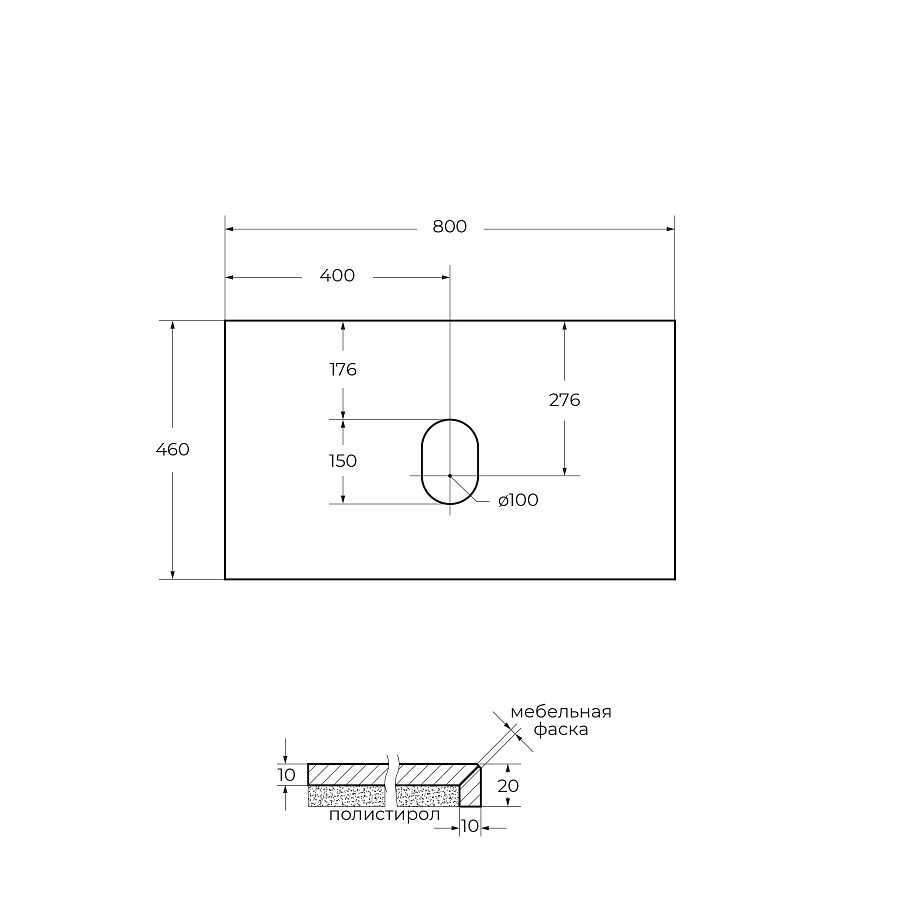 Столешница из керамогранита BelBagno 100 см KEP-80-MGL-W0 Marmo Grigio Lucido в 100Kran: Широкий выбор и доступные цены.