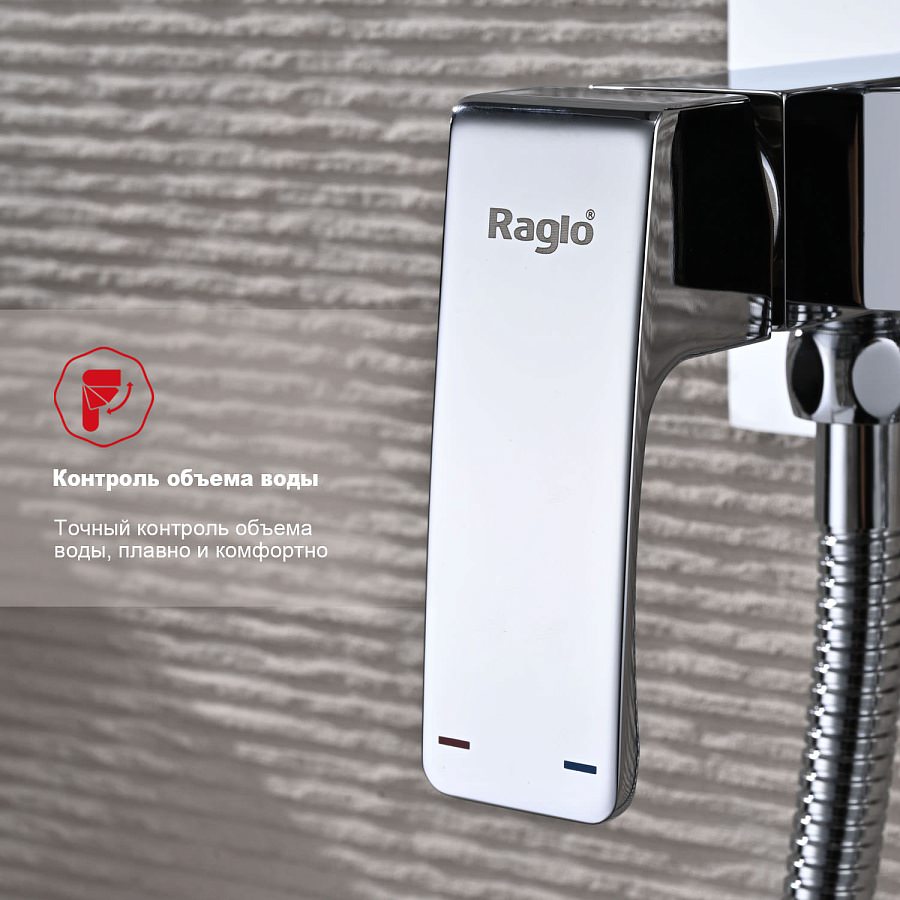 Гигиенический душ со смесителем  Raglo R01.52 хром в 100Kran: Широкий выбор и доступные цены.