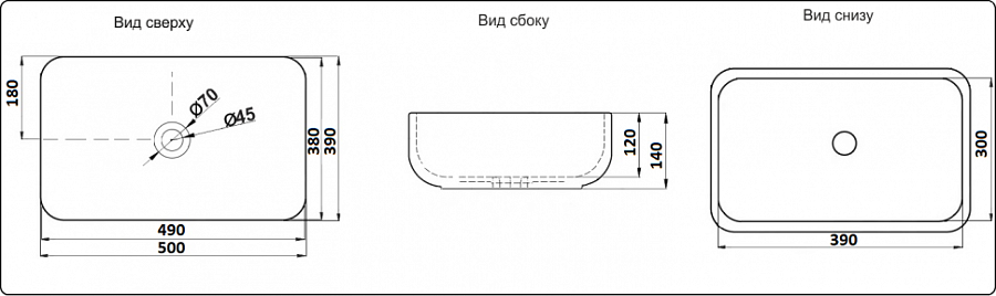 Раковина накладная CeramaLux 2105-1MB 50 см черная матовая в 100Kran: Широкий выбор и доступные цены.