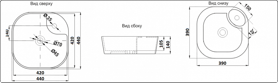 Раковина накладная  CeramaLux 9442 44 см белая в 100Kran: Широкий выбор и доступные цены.
