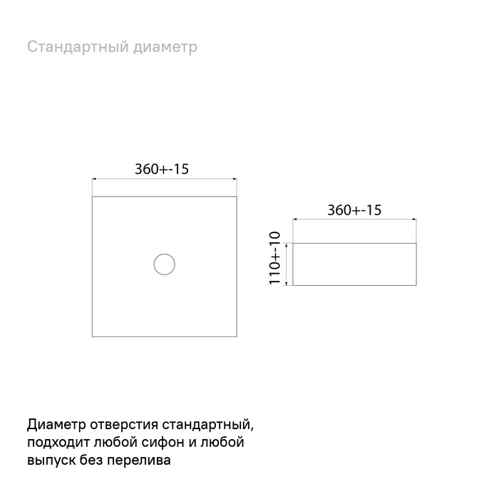 Раковина накладная 36 см Slide IDDIS SLIBM01i27 черная матовая в 100Kran: Широкий выбор и доступные цены.