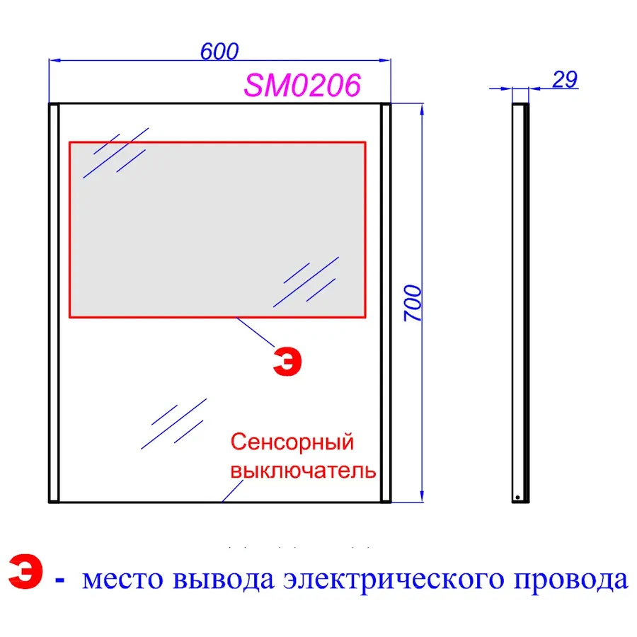 Зеркало с подсветкой AQWELLA SM 60 см SM0206 100Kran: Широкий выбор и доступные цены.