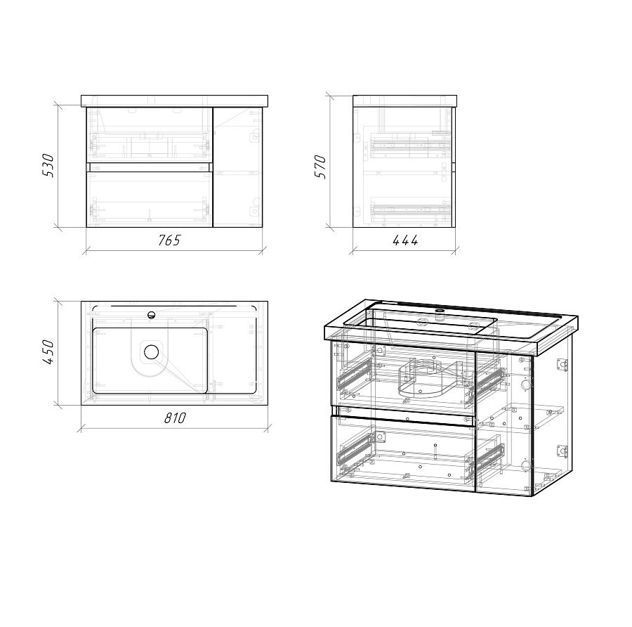 Тумба подвесная Grossman ЮНИТ 80 см 2080141 с 2-я ящ. кадена лайт в 100Kran: Широкий выбор и доступные цены.