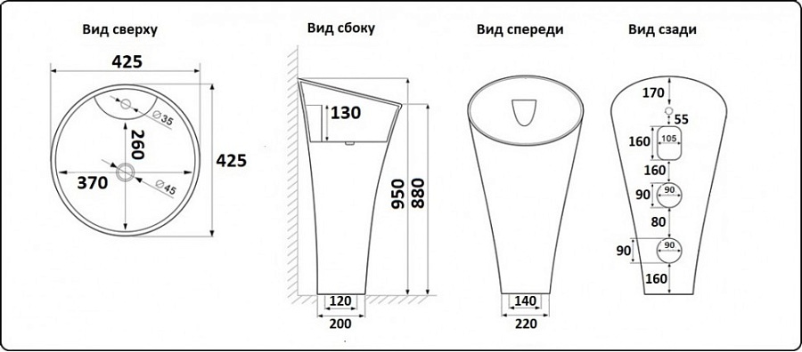 Раковина напольная  CeramaLux WK8100-G306-G324 42,5 см белая в 100Kran: Широкий выбор и доступные цены.