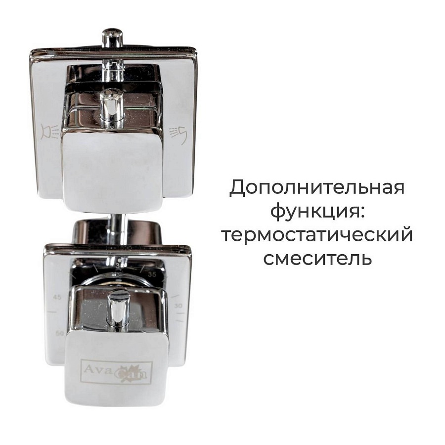 Душевая кабина AvaCan  120 х 80 см EM2812R в 100Kran: Широкий выбор и доступные цены.