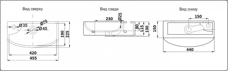 Раковина подвесная  CeramaLux 7946R 45,5 см белая в 100Kran: Широкий выбор и доступные цены.