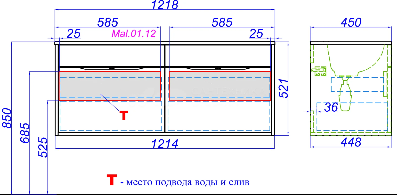 Тумба под раковину Aqwella 5 Stars Malaga 120 Mal.01.12/CD подвесная крафт тёмный в 100Kran: Широкий выбор и доступные цены.