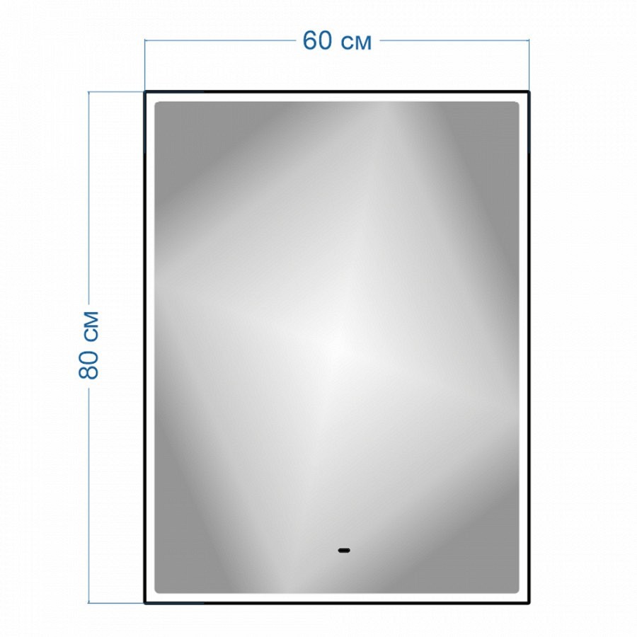 Зеркало с подсветкой Maretti Umbria UM146080P33EL 60x80 см черный 100Kran: Широкий выбор и доступные цены.