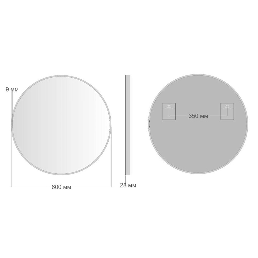 Зеркало Silver Mirrors Selena D60 см ФР-00002537 черное 100Kran: Широкий выбор и доступные цены.