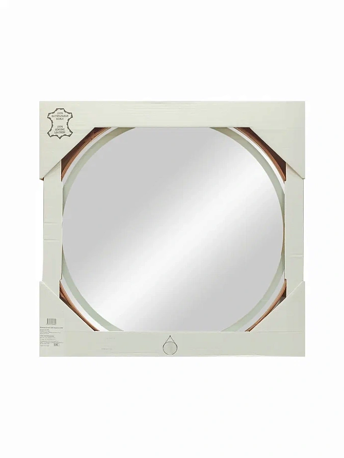 Зеркало с подсветкой Continent Milenium brown d800 ЗЛП1378 коричневое 100Kran: Широкий выбор и доступные цены.
