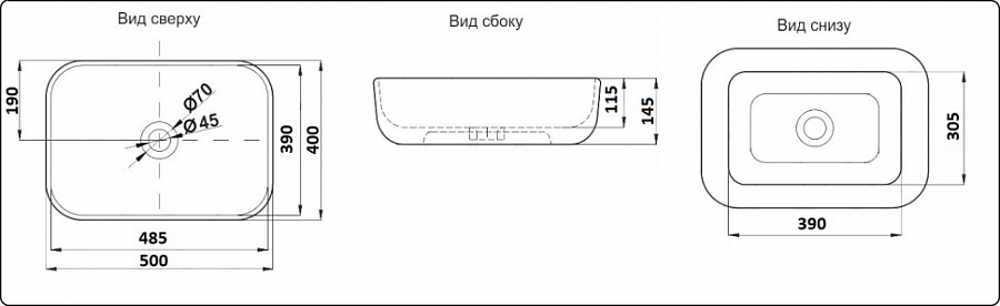 Раковина накладная  CeramaLux D1302H011 50 см белая(боковые края хромированные) в 100Kran: Широкий выбор и доступные цены.