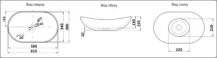 Раковина накладная  CeramaLux 7811AJW 61,5 см бело-золотая в 100Kran: Широкий выбор и доступные цены.