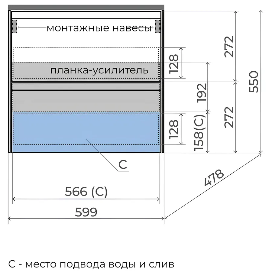 Тумба подвесная Style Line ЛИМА 60 см ЛС-00002462 белая матовая в 100Kran: Широкий выбор и доступные цены.