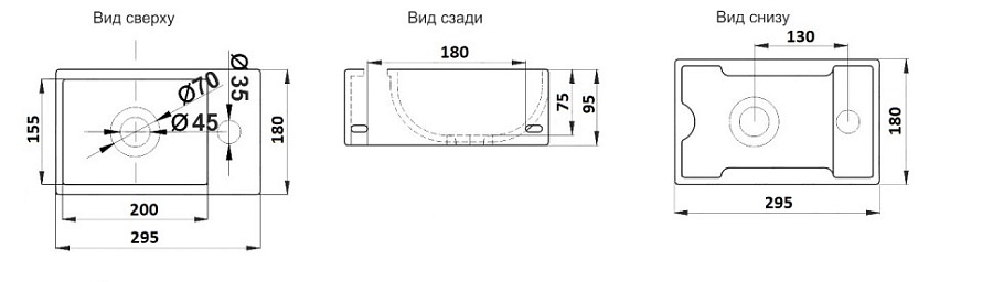 Раковина подвесная CeramaLux 9048GTL 29,5 см белая в 100Kran: Широкий выбор и доступные цены.