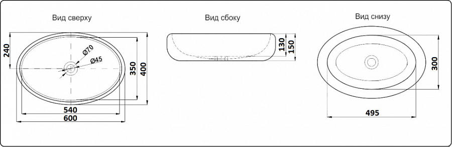 Раковина накладная  CeramaLux 9026B 48 см белая в 100Kran: Широкий выбор и доступные цены.