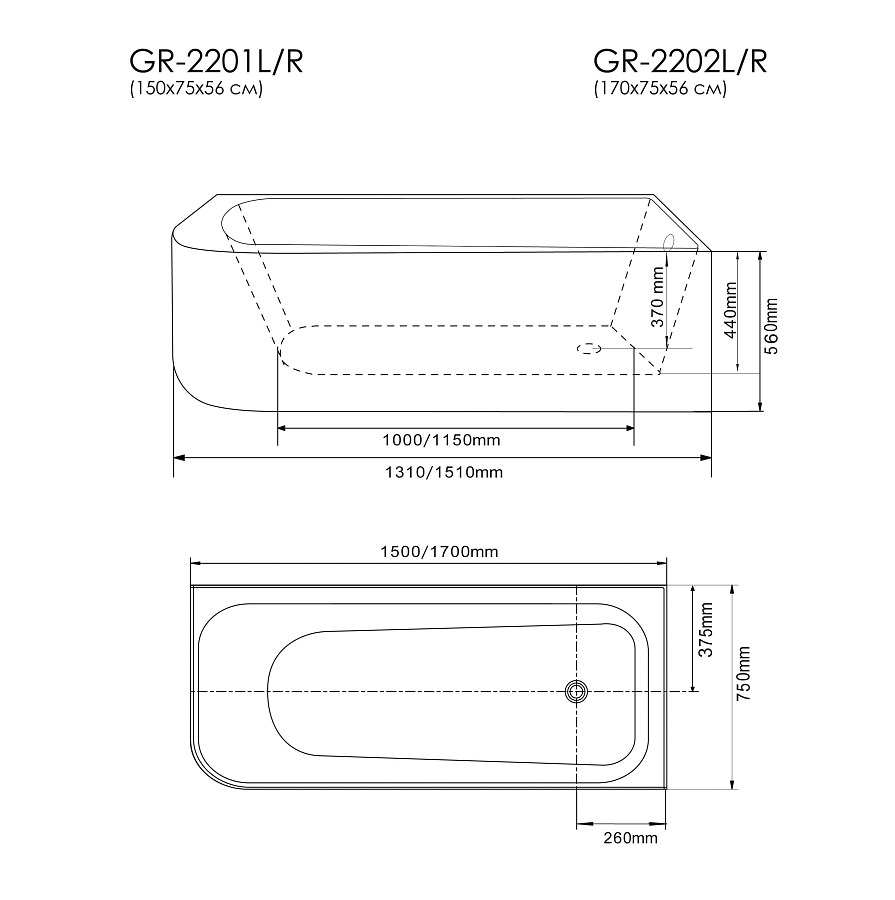 Ванна акриловая Grossman Cristal GR-2201R 75x150x56 см белая глянцевая в 100Kran: Широкий выбор и доступные цены.
