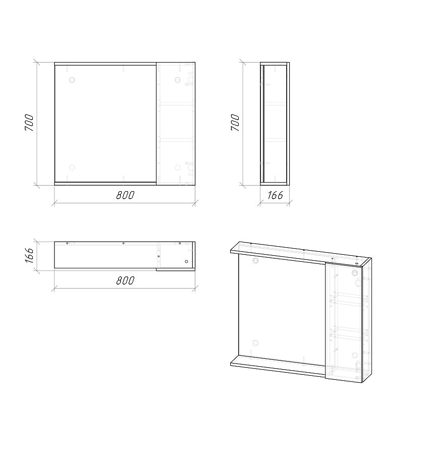 Зеркальный шкаф Grossman Юнит 80 см 208011 Кадена вуд создать уют и комфорт, это просто!